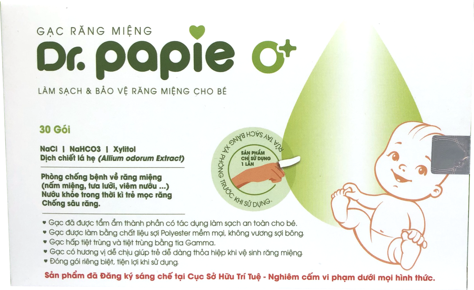 Rơ lưỡi Dr Papie là sản phẩm được nhiều bà mẹ Việt tin dùng